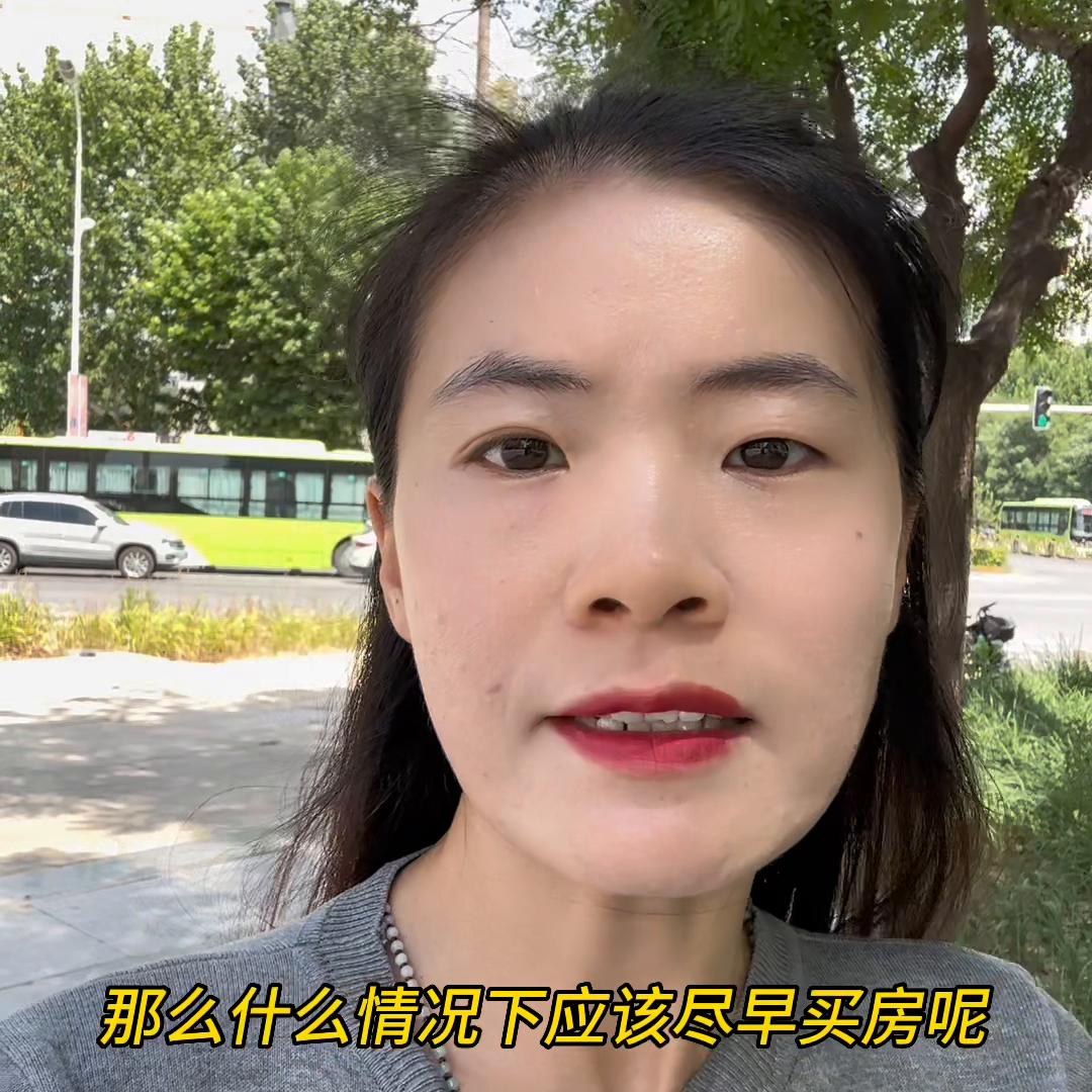 固安买房还是在燕郊买房好,固安2024买房政策