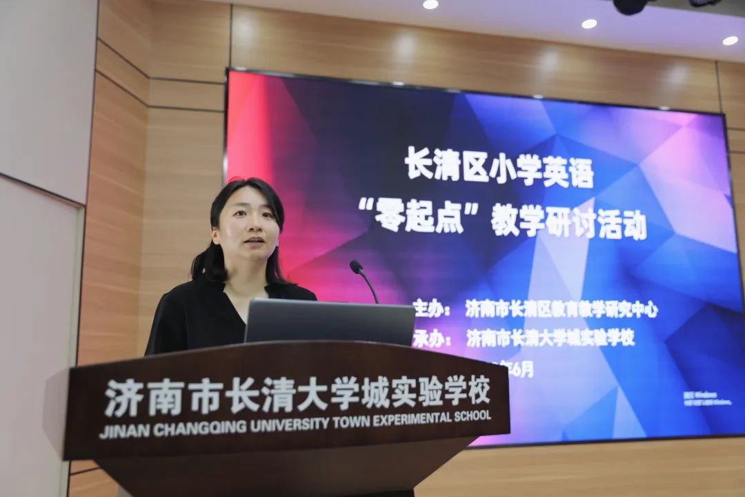 小学中年级英语教学经验交流,小学入门级英语教学