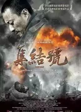 适合学生看的励志电影及电影短评,大学生必看的17部励志电影