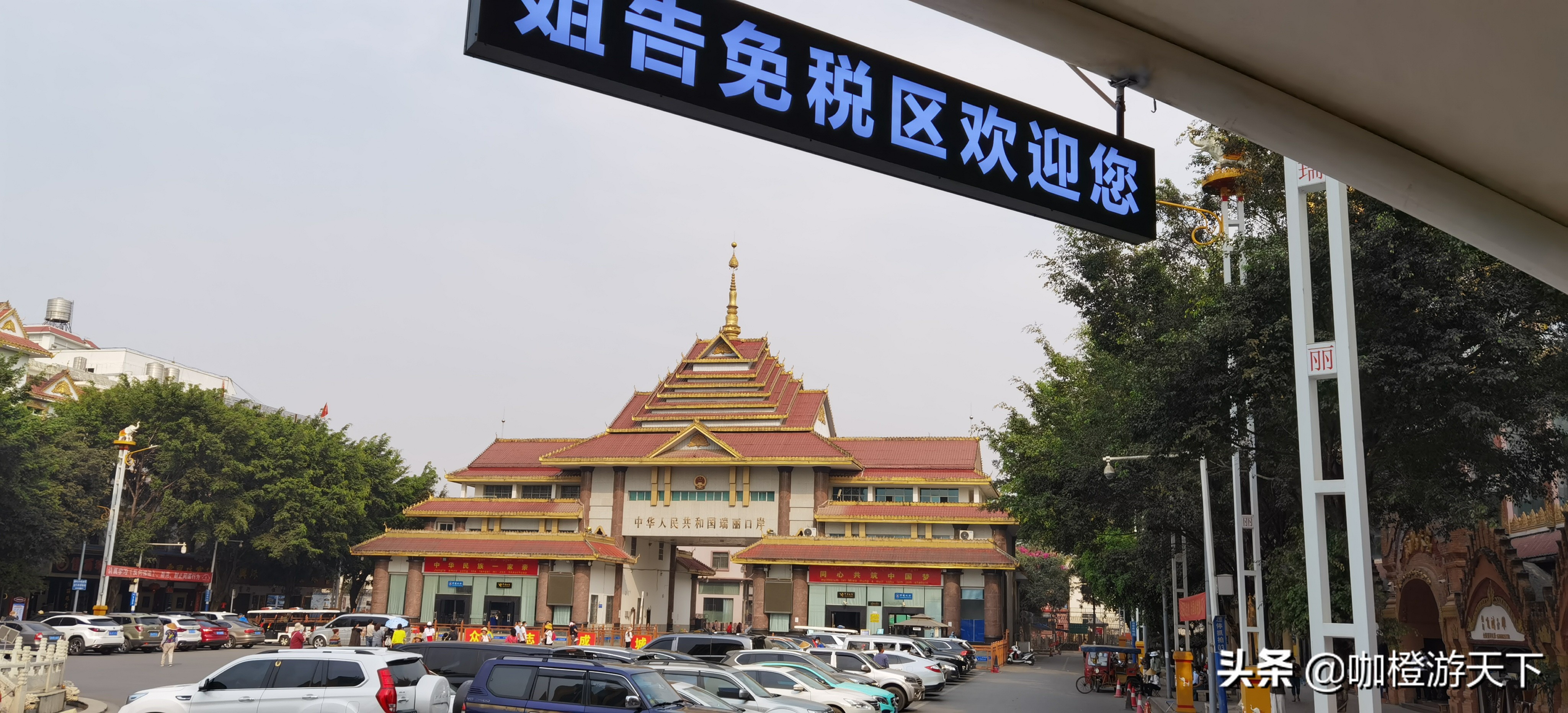 边境城市真实感受,边境城市的感受