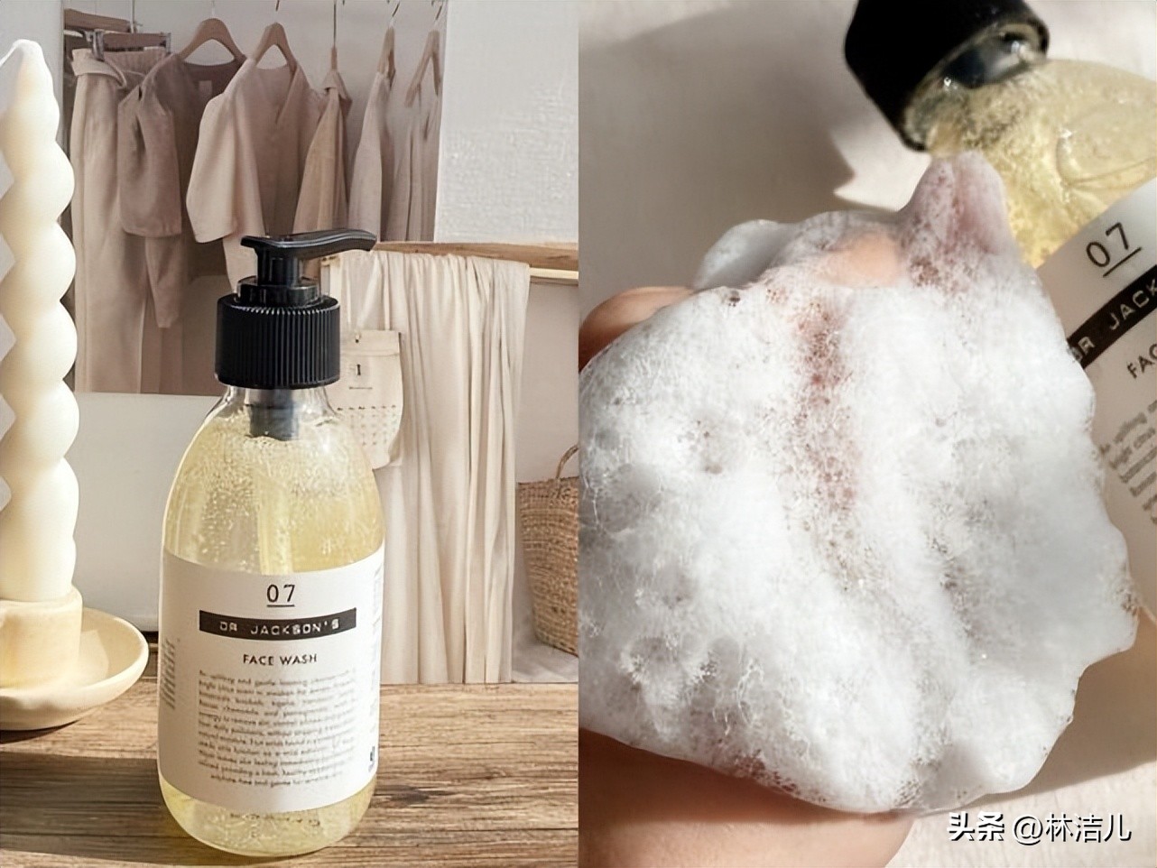 洗脸让脸洗得又白又嫩的洗面奶,什么洗面奶洗脸最彻底又白