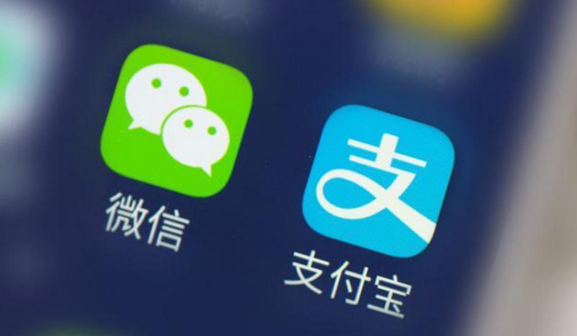 微信零钱超过“这个数”，使用需实名认证，否则使用或有上限