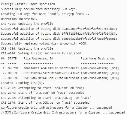 关于oracle数据库实用教程,oracle数据库解决方案集锦
