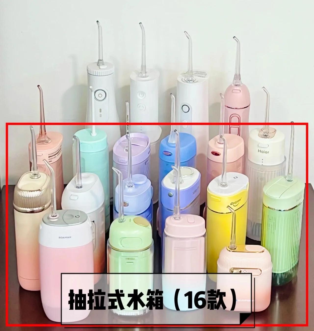 担心冲牙器会冲出血？别慌，看看上海消保委这份测评