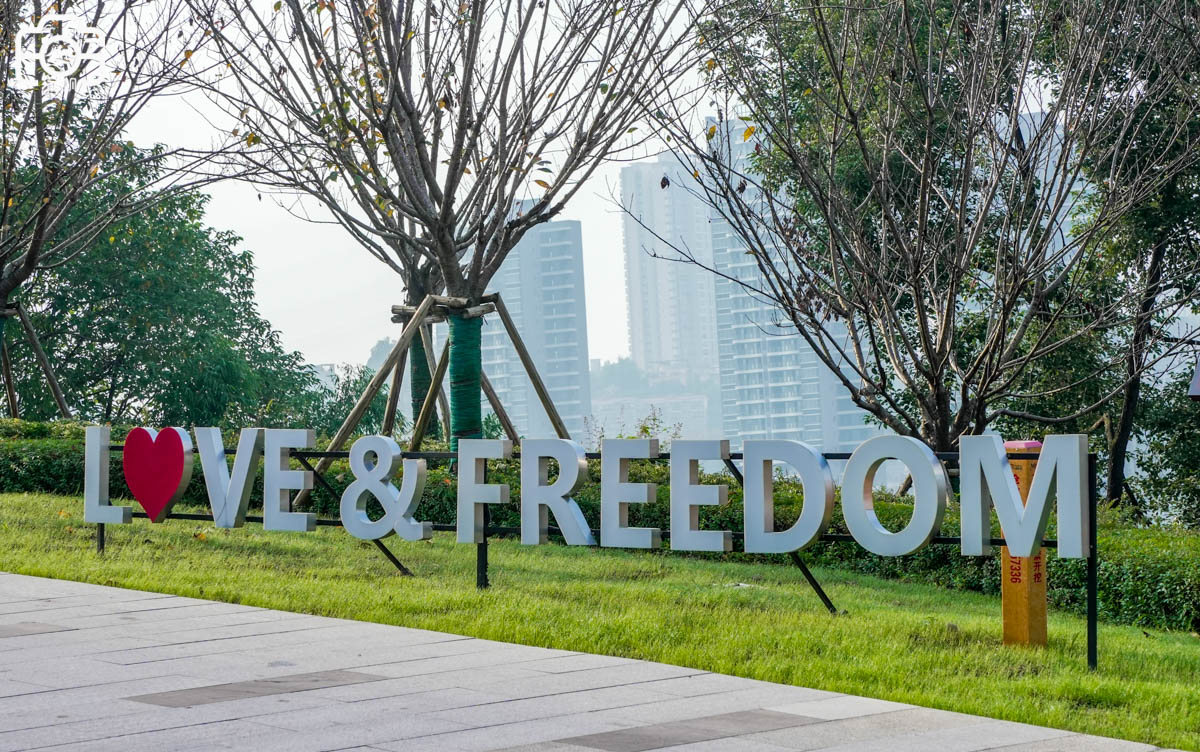 重庆潼南区有哪些好玩的,重庆潼南生态公园