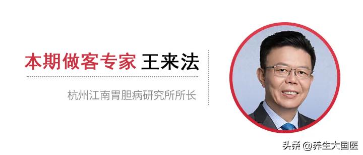 吃药伤胃怎么快速消除,吃药伤胃了吃什么食物调理