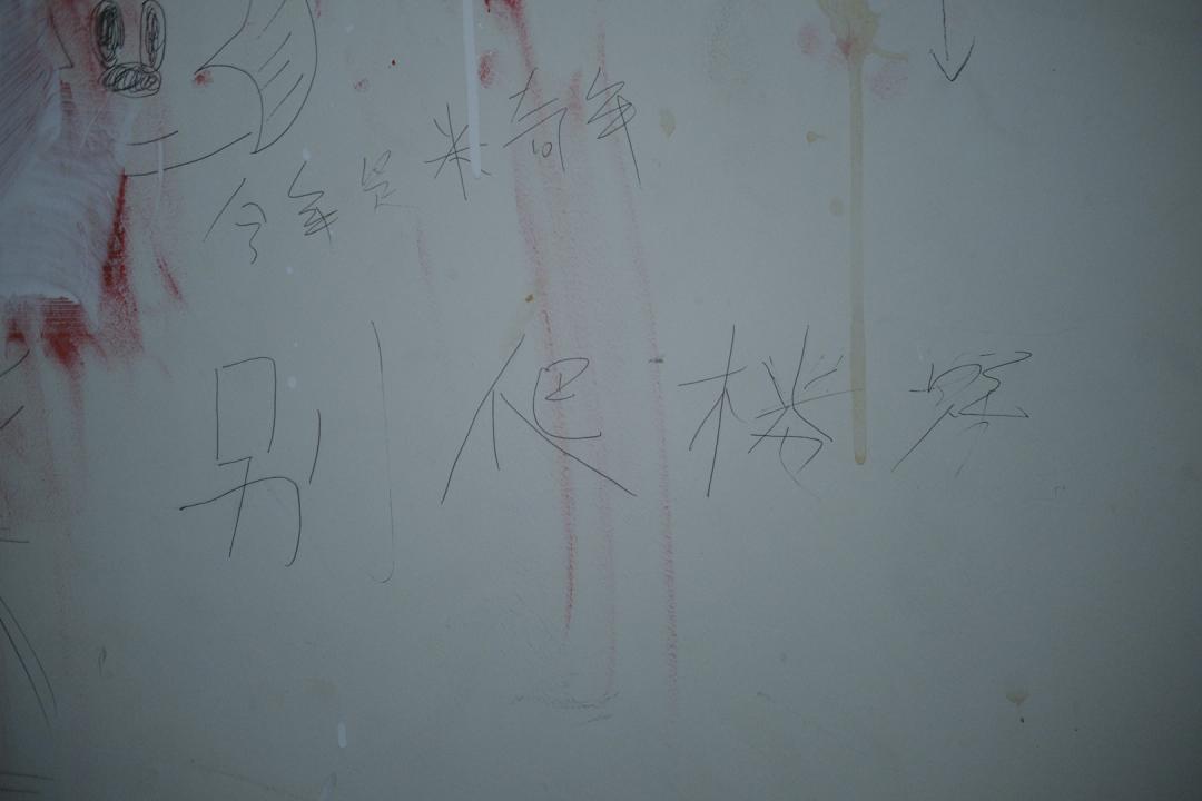 第一城，我的潮牌导师