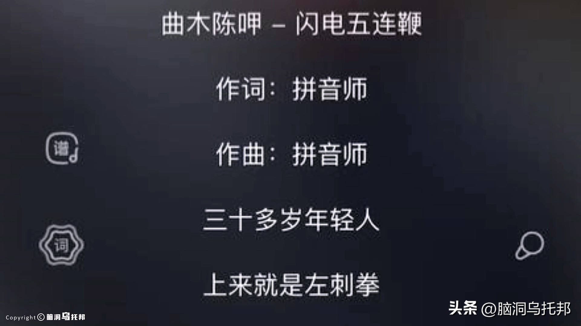 2个月10亿*放播**!马保国是如何爆红,又如何瞬间跌落神坛的?