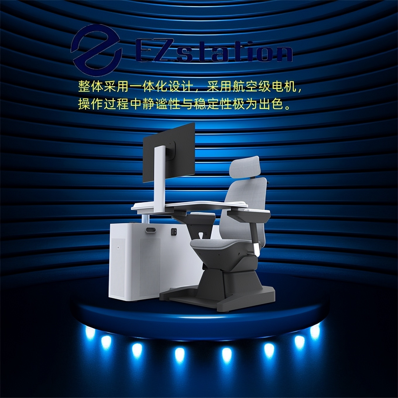 閲嶅簡鍏夊勾涔嬪绉戞妧鏈夐檺鍏徃,閲嶅簡鍏夊勾