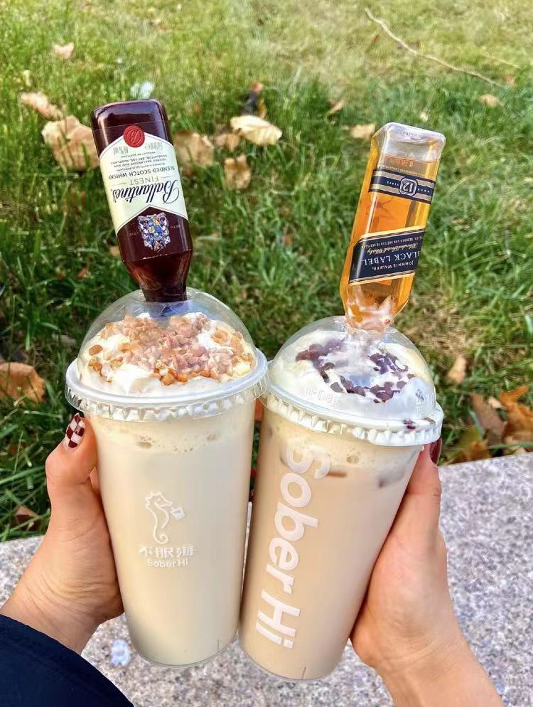 自制奶茶隐藏喝法大全攻略,自制奶茶攻略奶茶爱好者必看