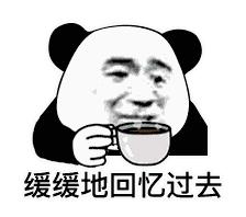 天津正在消失的村落,天津被废弃的地方