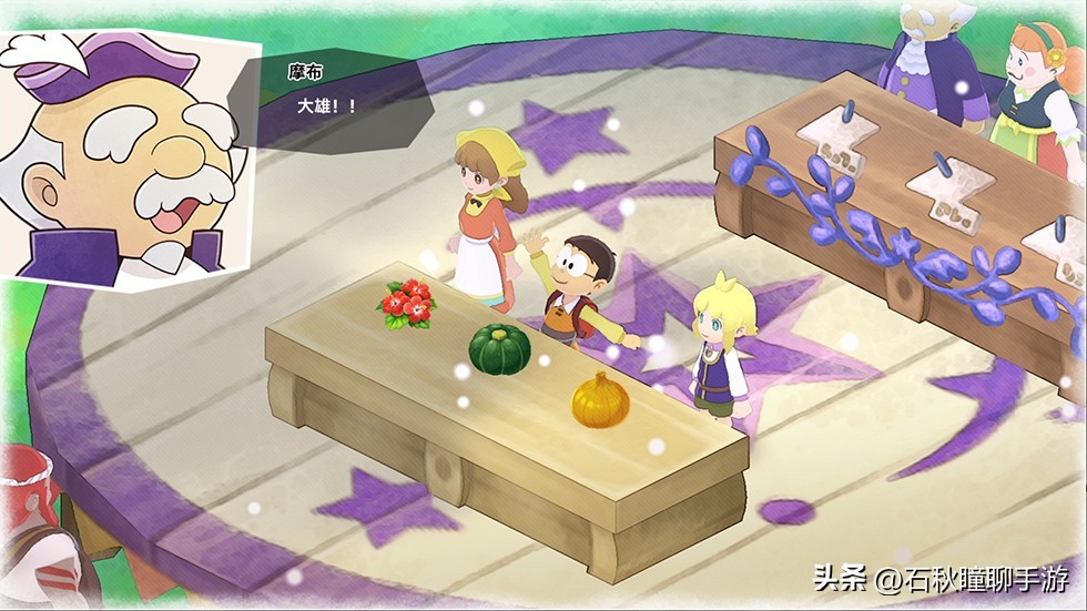 哆啦a梦大雄的牧场物语是哪一集,哆啦a梦大雄的牧场物语下载教程