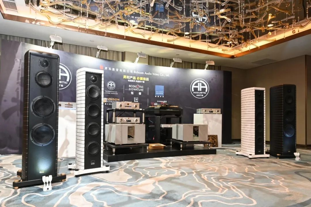 广州2024年音响唱片展时间表,广州国际音响唱片展2024