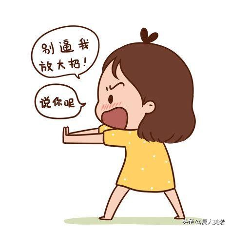 复大美诺祛斑,复大美诺多肽净颜液