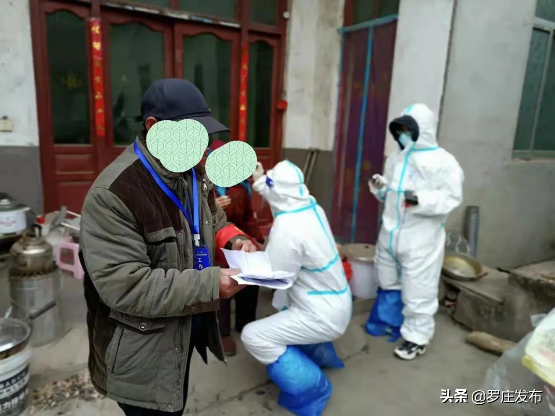 核酸采样证图片,核酸采样证明贴纸