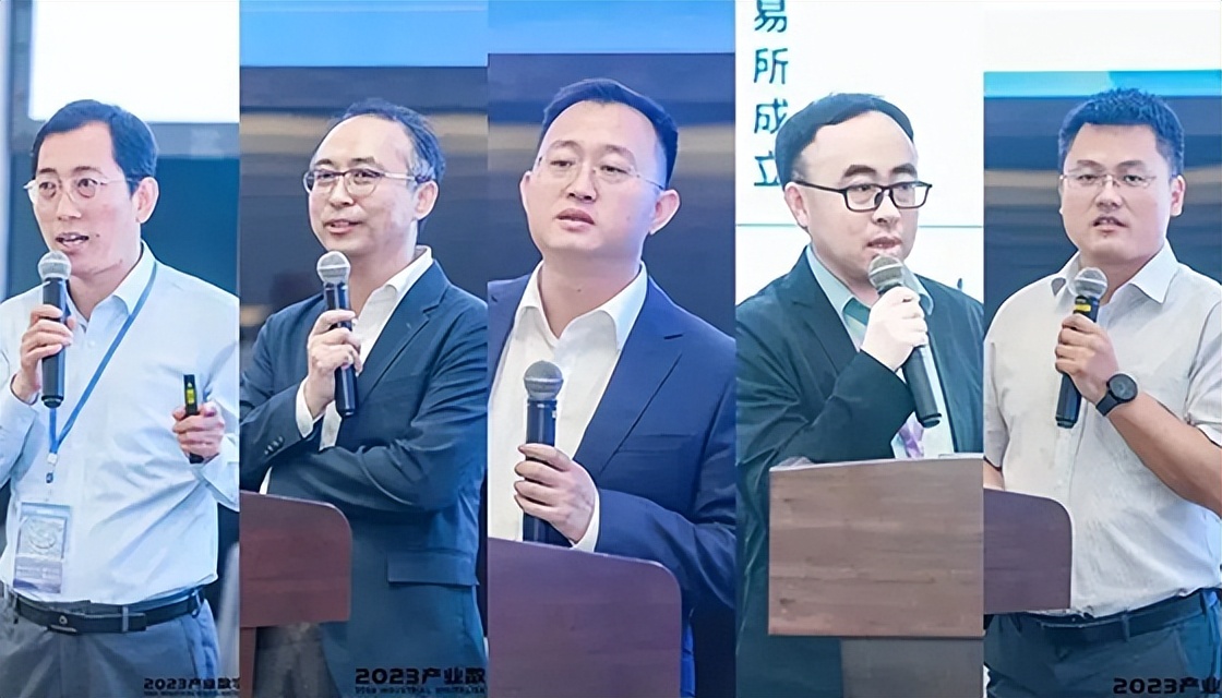 2023智能生态与科技商业高峰论坛,2023产业互联网创新发展论坛