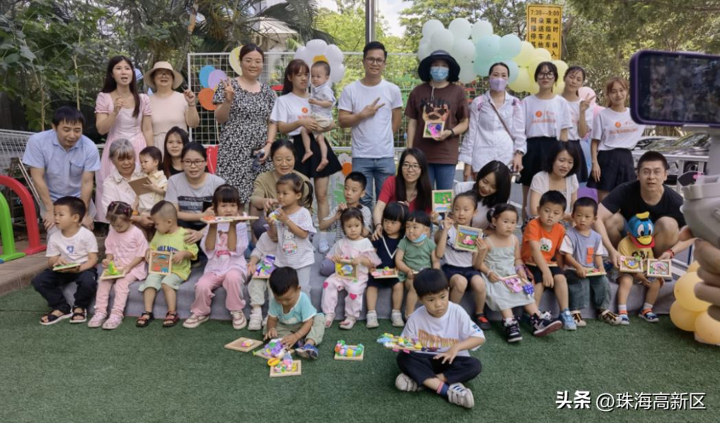 趣味游乐场手工制作,海岛寻宝手工制作