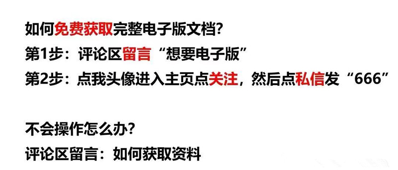 七年级下册地理69个核心考点,七年级下册地理必背考点