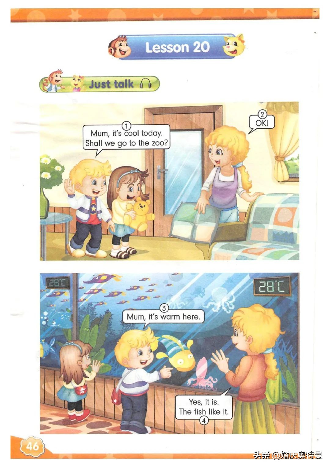 人教精通版三年级起点四年级下册,人教版一年级起点英语四年级上册