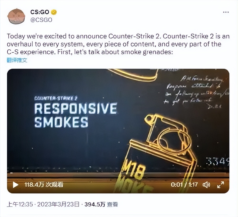 CSGO手游啥时候公测,CSGO手游什么时候公测