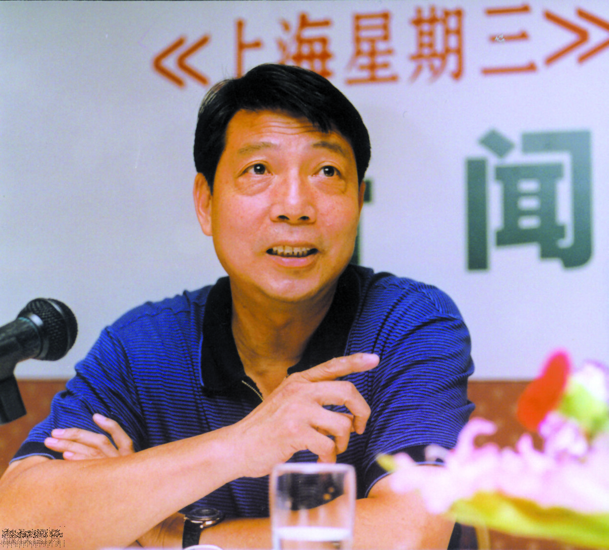 当年徐根宝在发布会上被公然喊下课，如今谢晖北上接掌大连人，这位海派教练能从恩师的遭遇里学到什么？