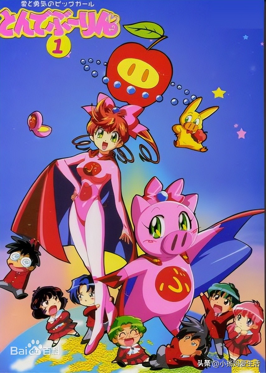 tvb卡通粤语动画片有哪些,tvb经典动画片