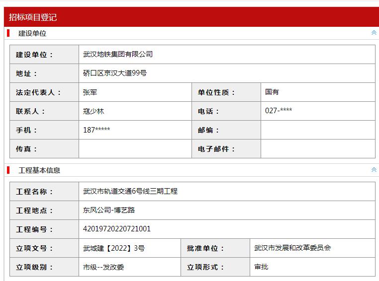 恭喜了！属于这个区的时代来了！大学、产业多项利好齐头并进