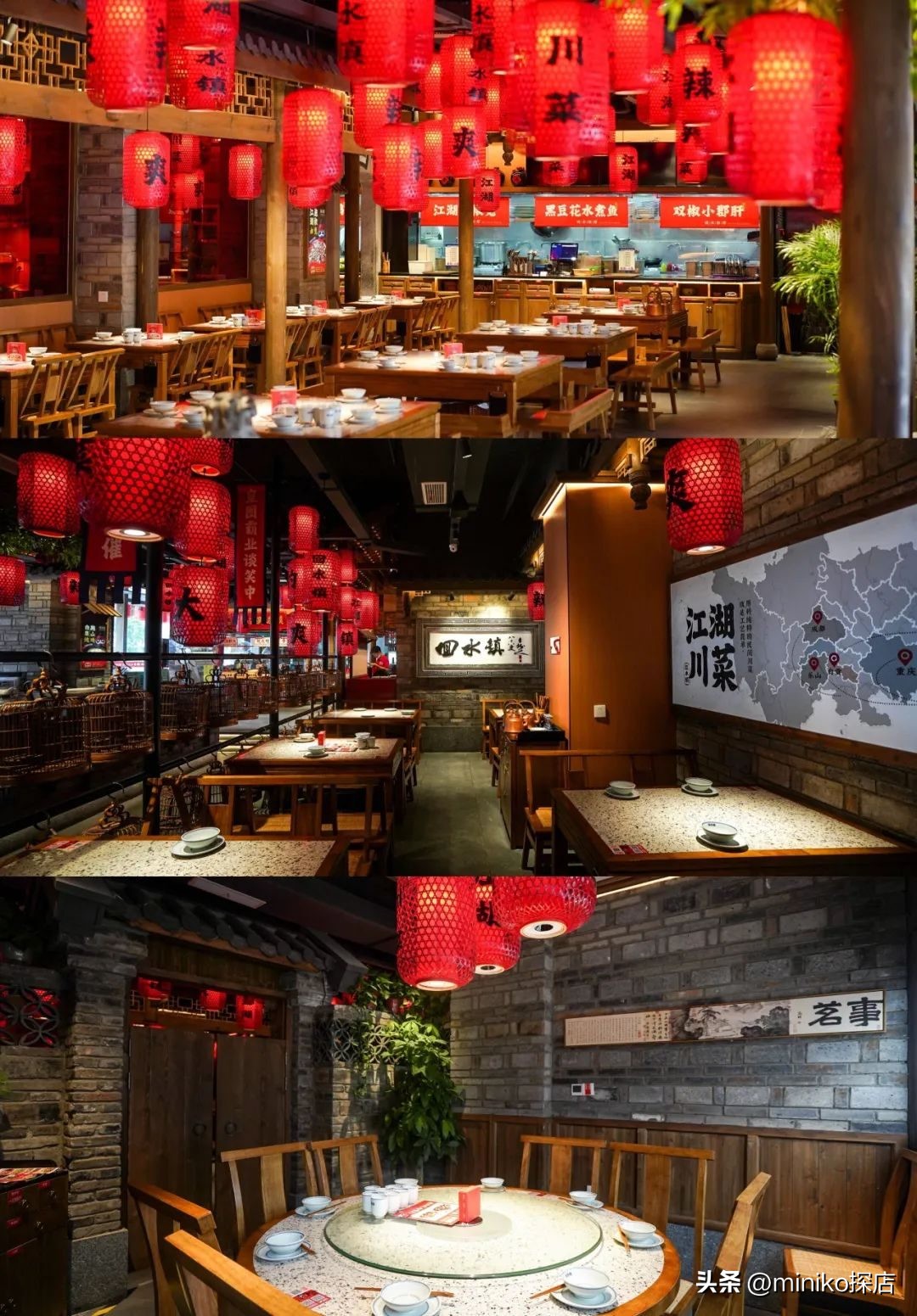 好吃又平价的川菜,成都经济实惠川菜