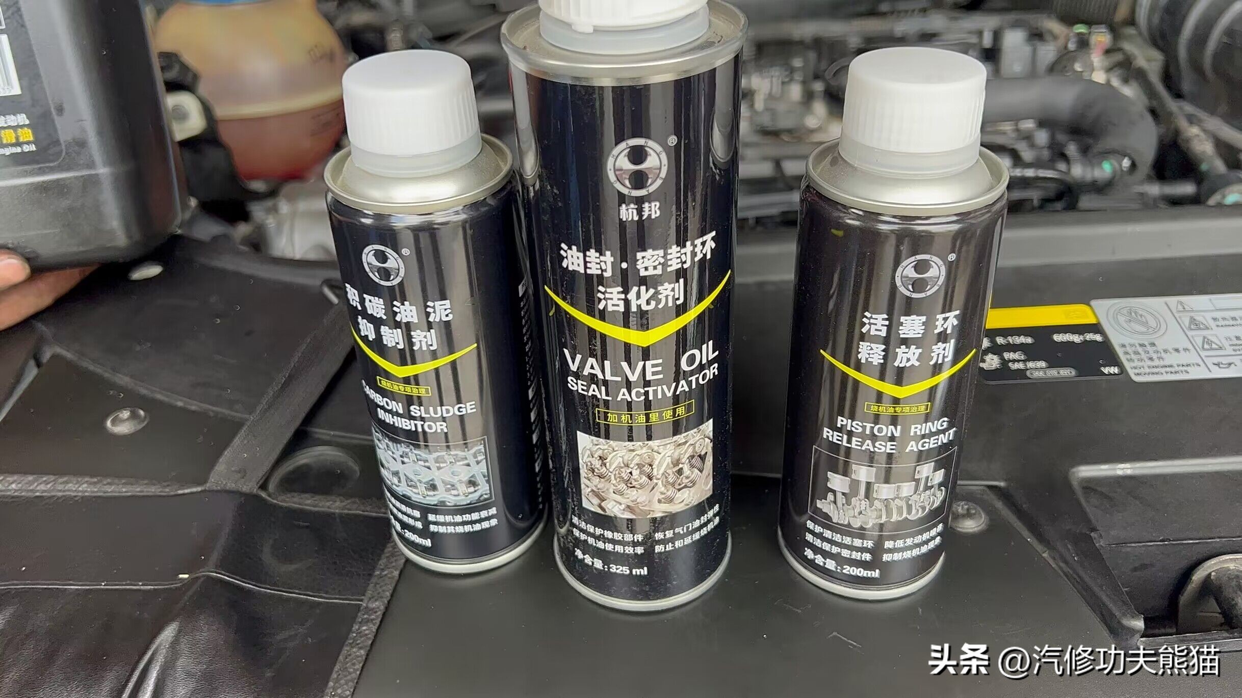 2017款大众迈腾10万公里烧机油,十年的迈腾怎么样后期维修费用