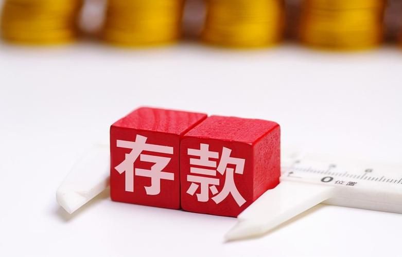 财联社超3000只银行理财产品破净,银行理财产品破净多少只