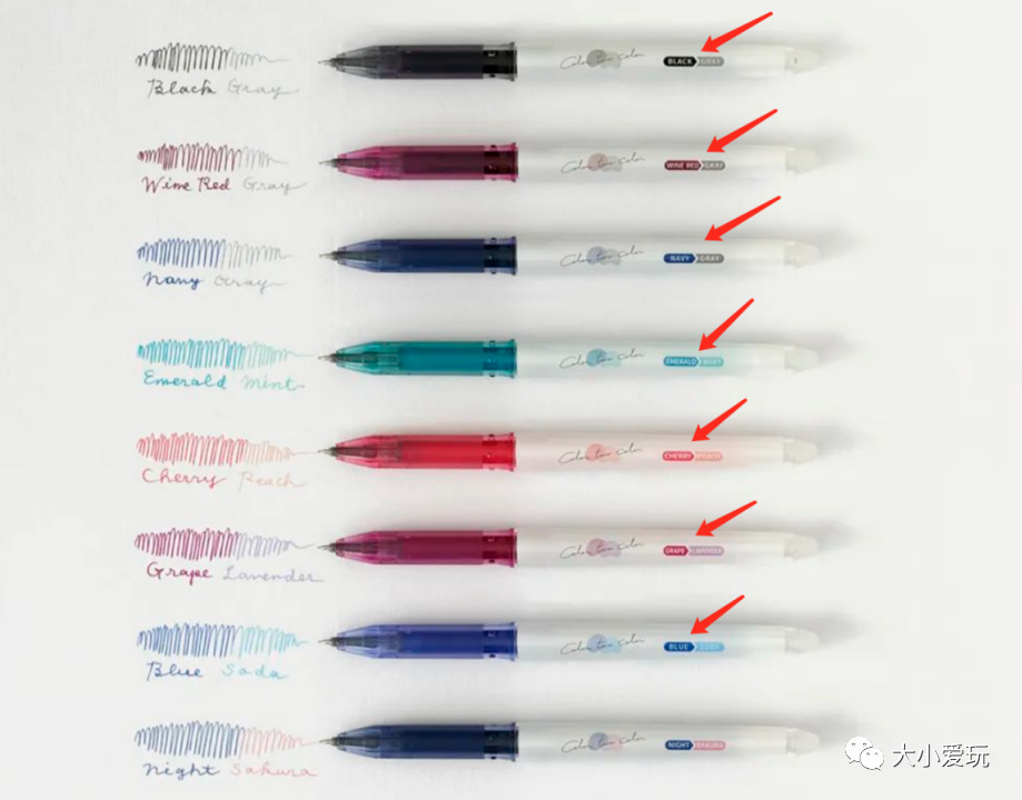 盘点日本最好用的文具少女心,实用好看的日本文具