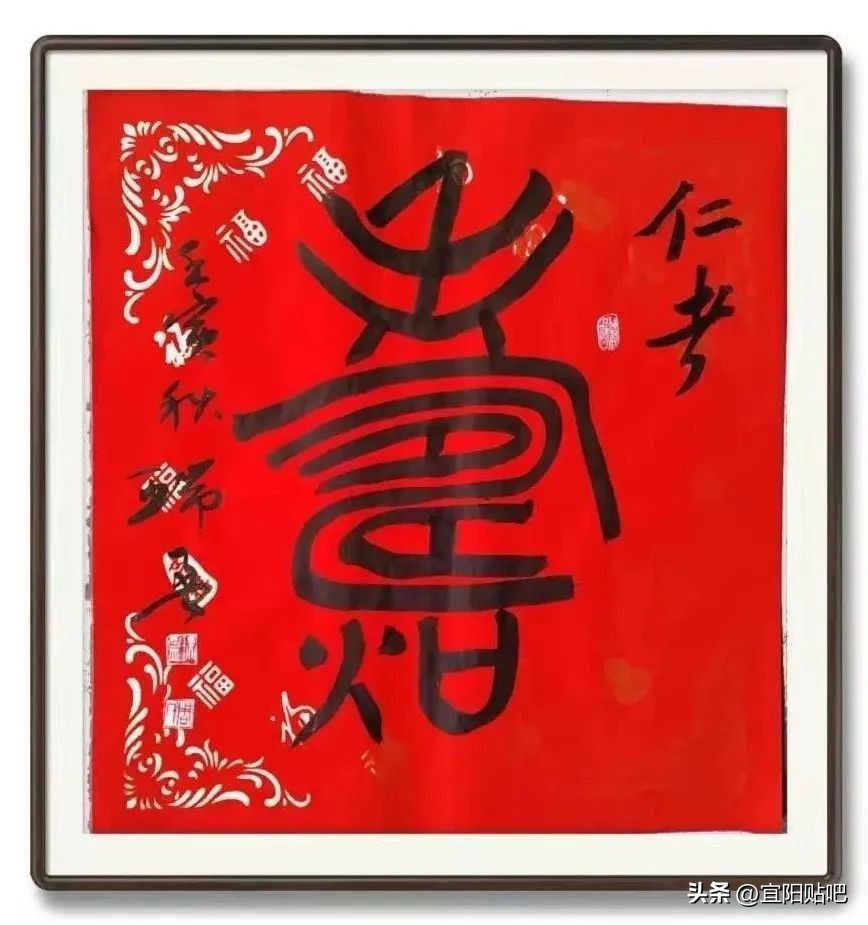 周瑞盈宜阳,宜阳周瑞盈