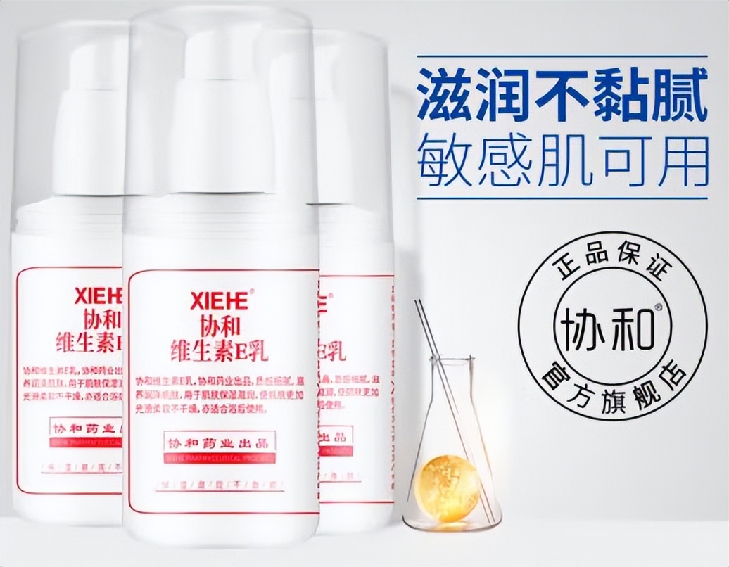 老牌国货护肤品包装,包装丑但好用的国货