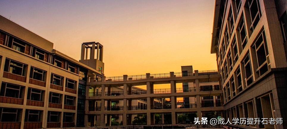 湖北中医药大学成人本科报名,湖北中医药大学成人高考脱产学习