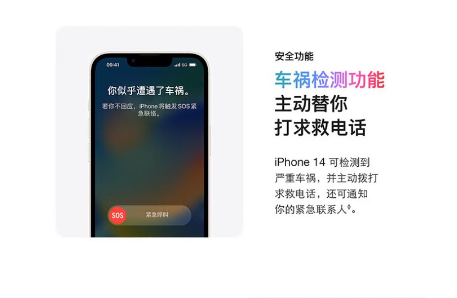 iphone关机怎么查定位,怎样定位朋友的iphone