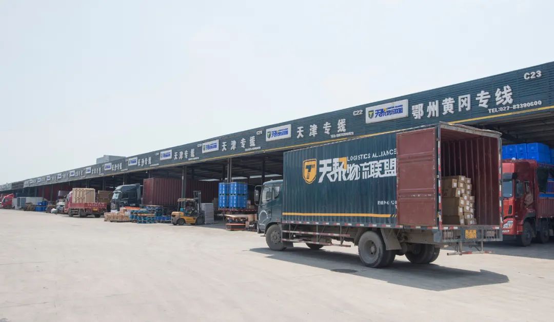 湖北十大轮胎销售公司,武汉天黎轮胎有限公司