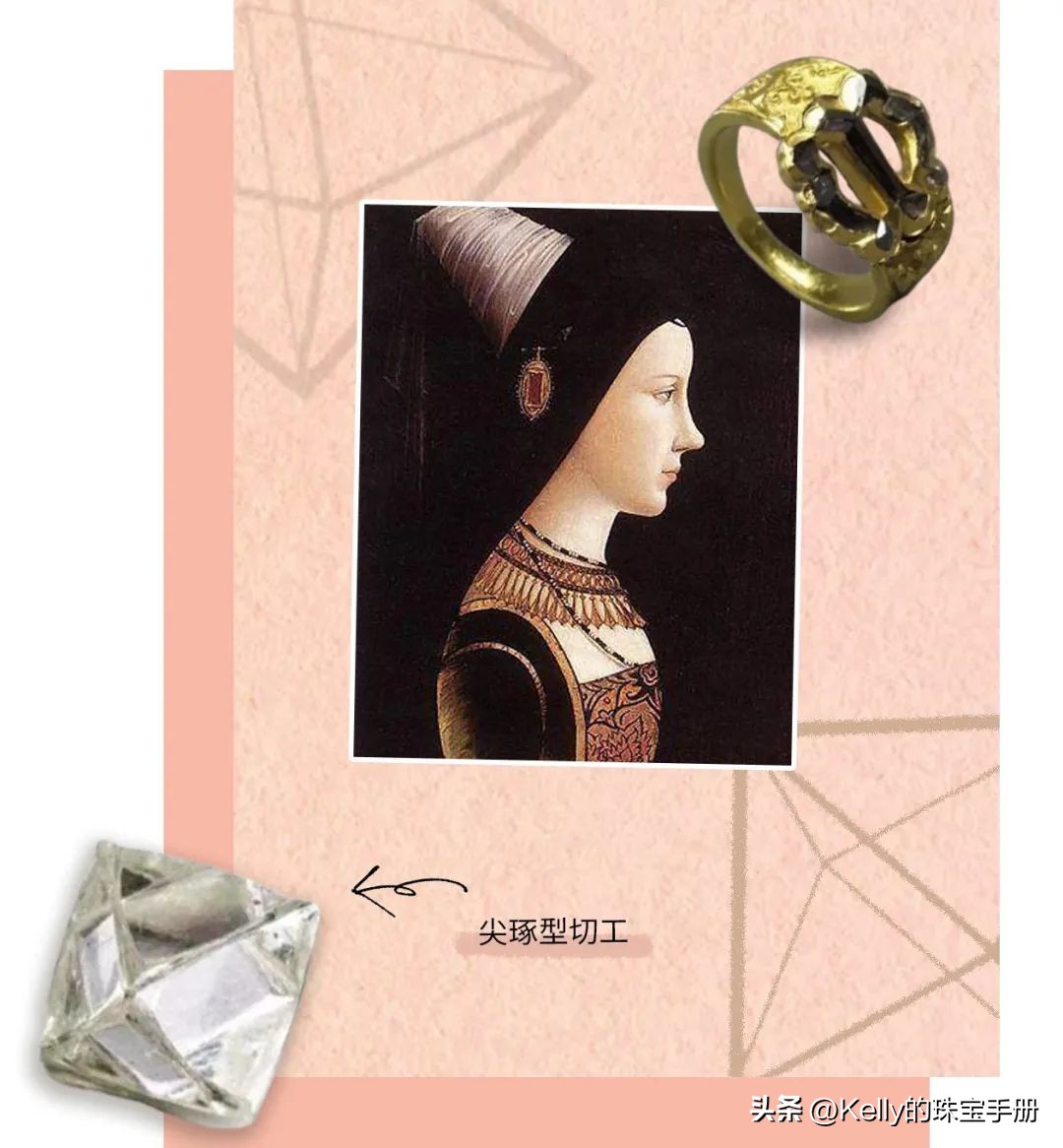 LeGrandMazarin粉钻故事｜最著名的法国皇冠珠宝之一的历史