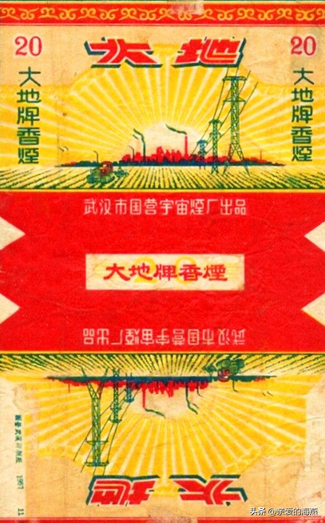 我国绝版老香烟能抽吗,14种绝版老香烟抽过一种你就老了