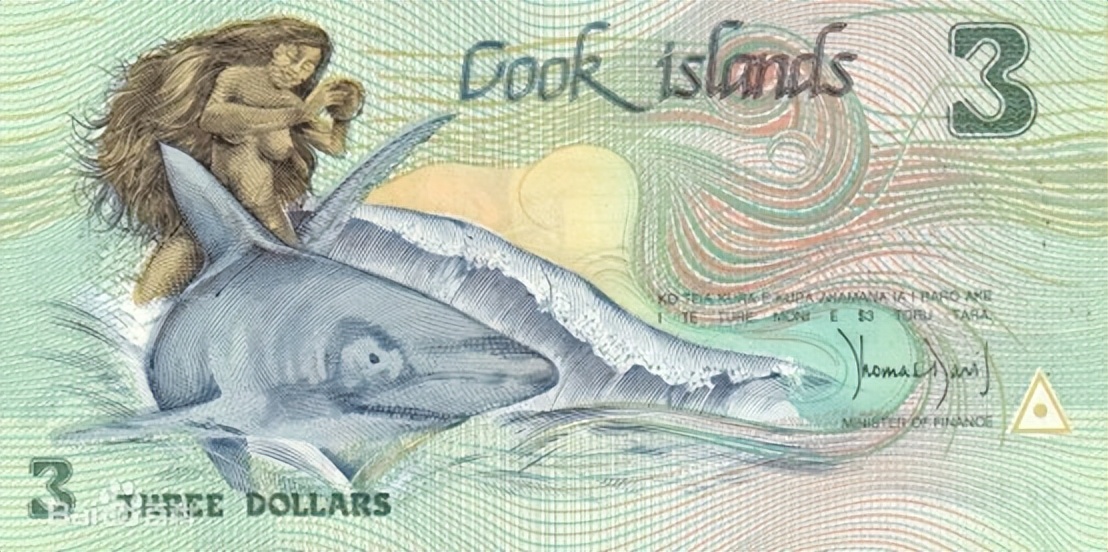 最美十种钞票,十种钞票