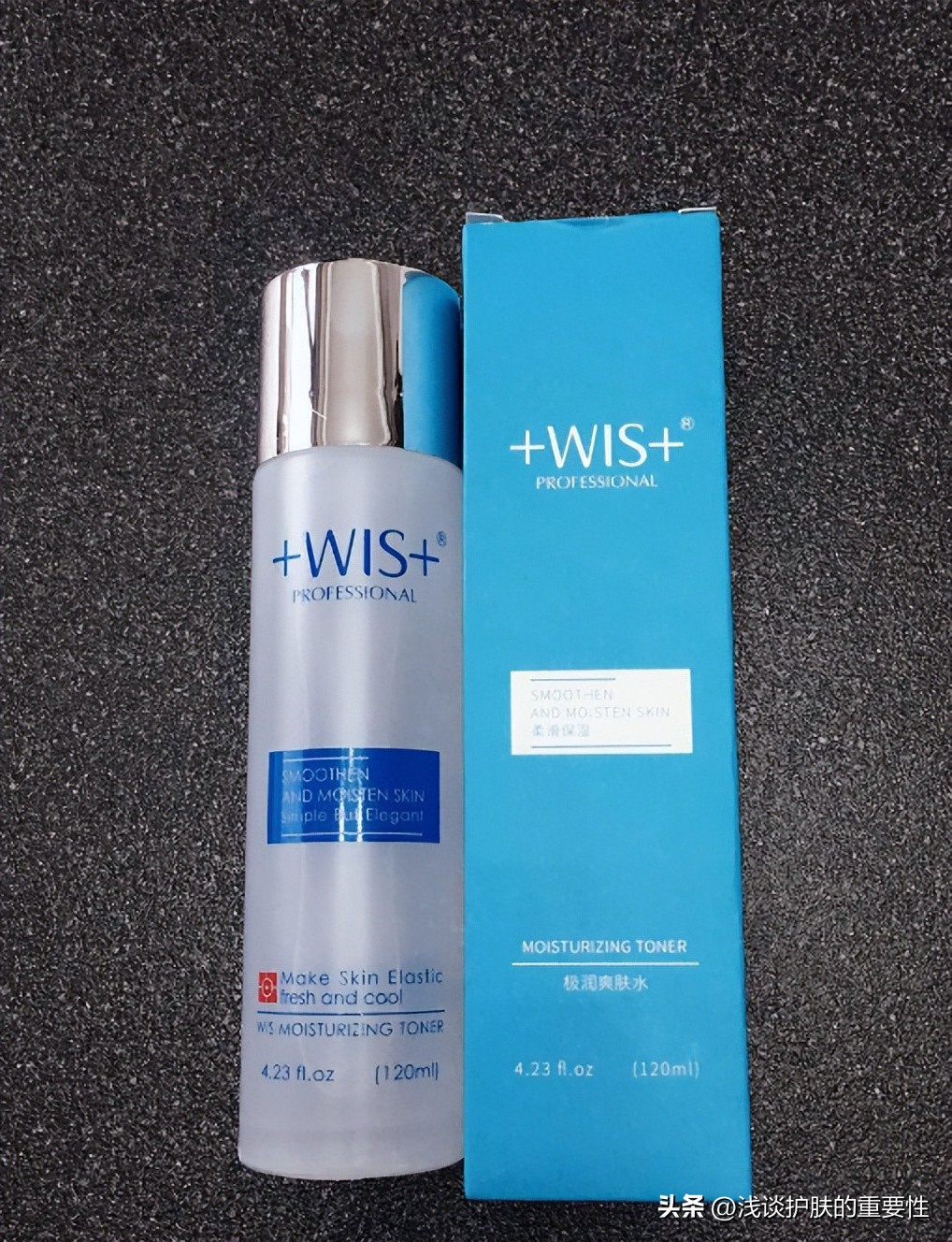 化妆棉和爽肤水怎么配合使用,用爽肤水湿敷后可达到保湿效果吗