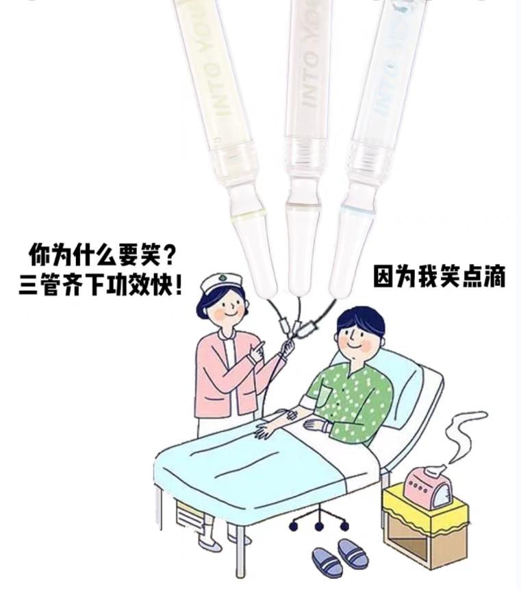 淘宝店铺创意文案,淘宝购物文案搞笑