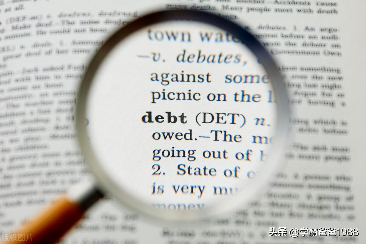 初中英语中的同义词,初中英语同义词与短语辨析