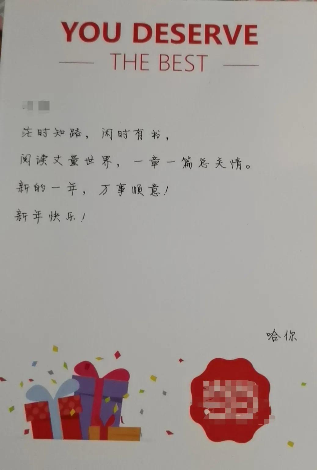 书店里的书都是哪里买的,实体书店的书贵吗