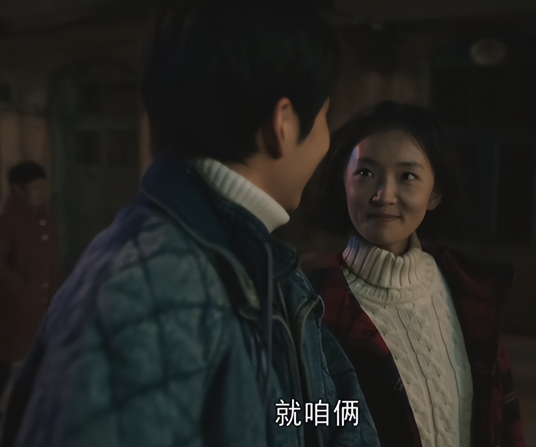 我们的日子：几家人的穿着勾画阶层差异，你穿的衣服就是你的阶层