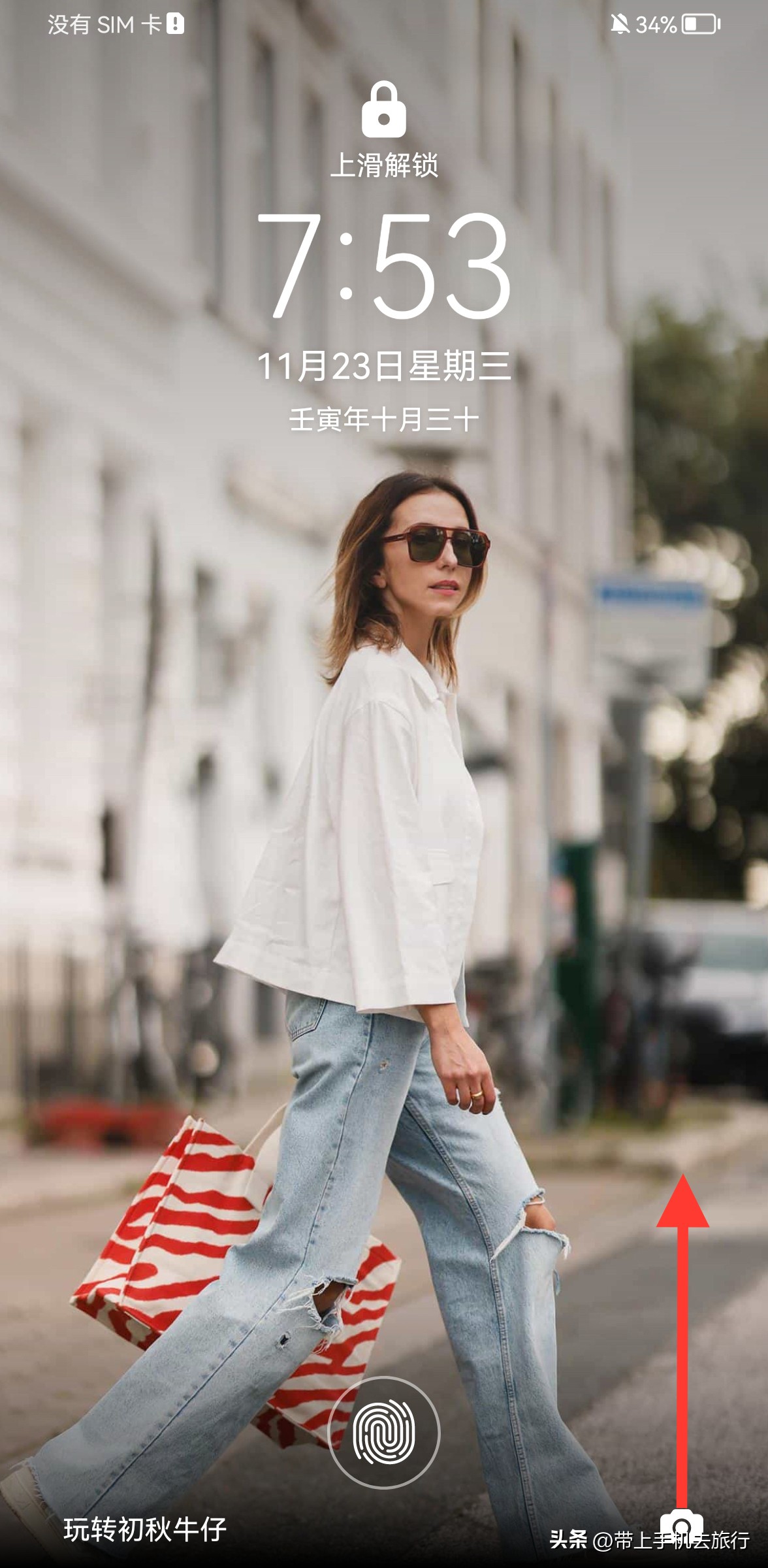 10分钟实用手机摄影知识,10分钟左右的手机摄影干货