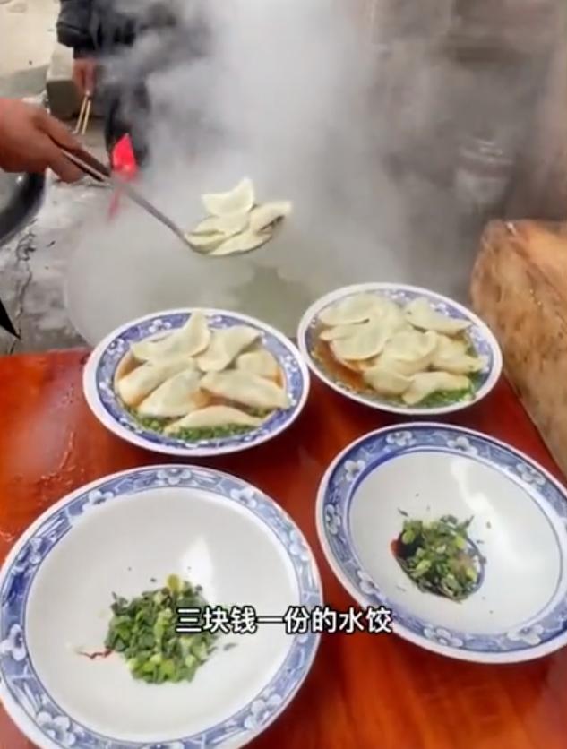 大娘卖3元水饺后续,安徽大娘卖馄饨