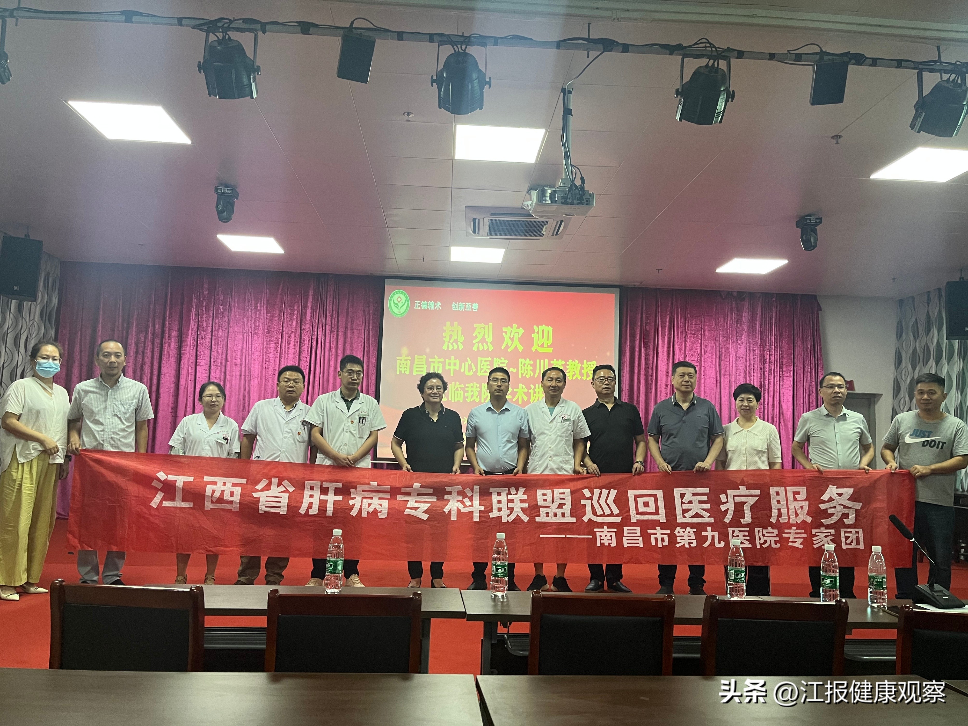 伏天义诊送清凉健康扶贫暖民心,夏日送清凉高温慰问暖人心