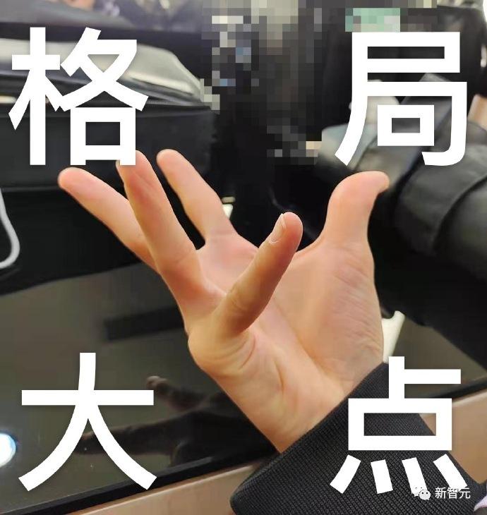 google大脑和deepmind,谷歌deepmind项目揭秘