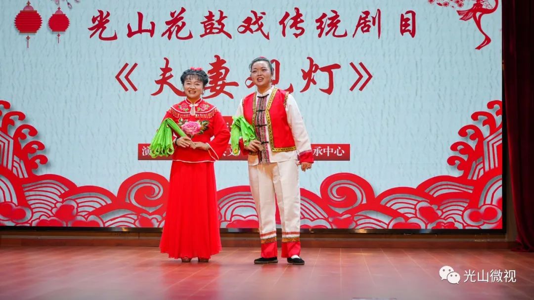 “哇，好美呀！”河南省文旅厅老干部盛赞光山好山好水好风光