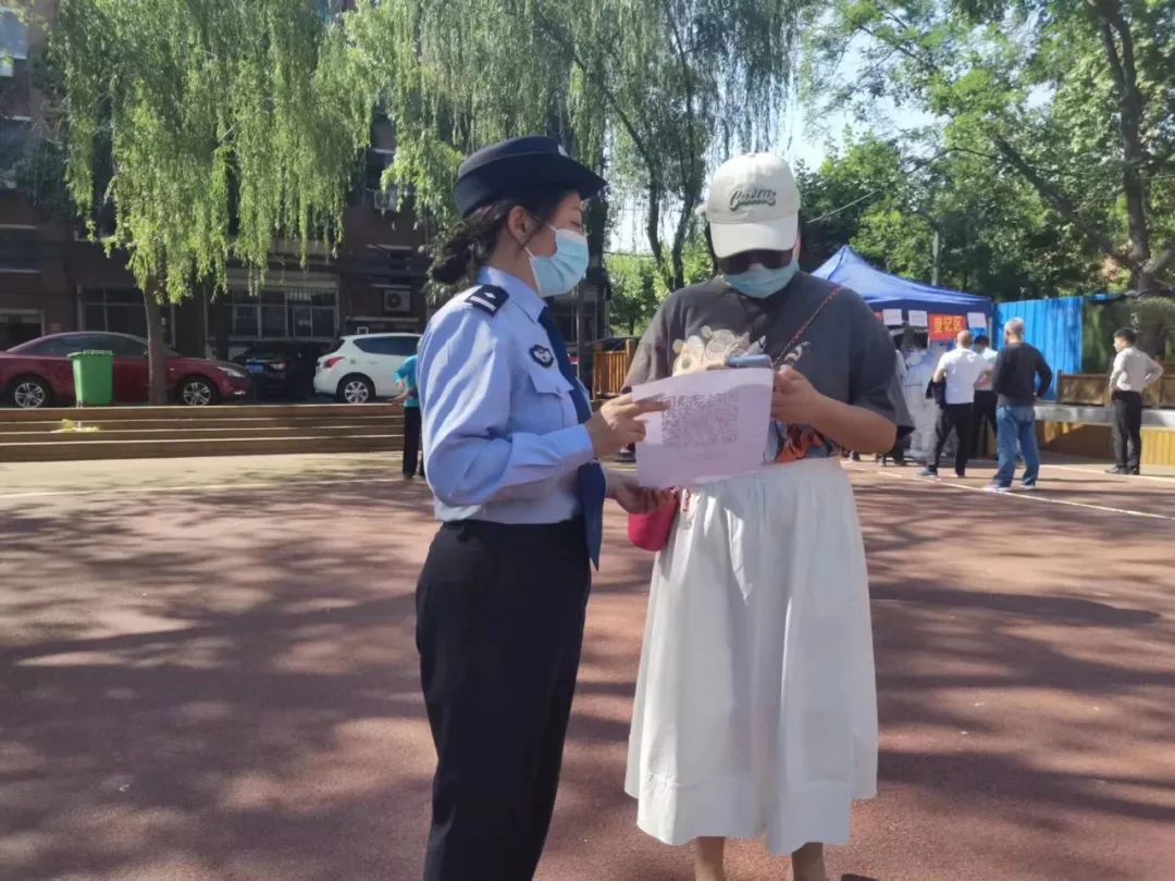 警营文苑随笔,警营文苑简介